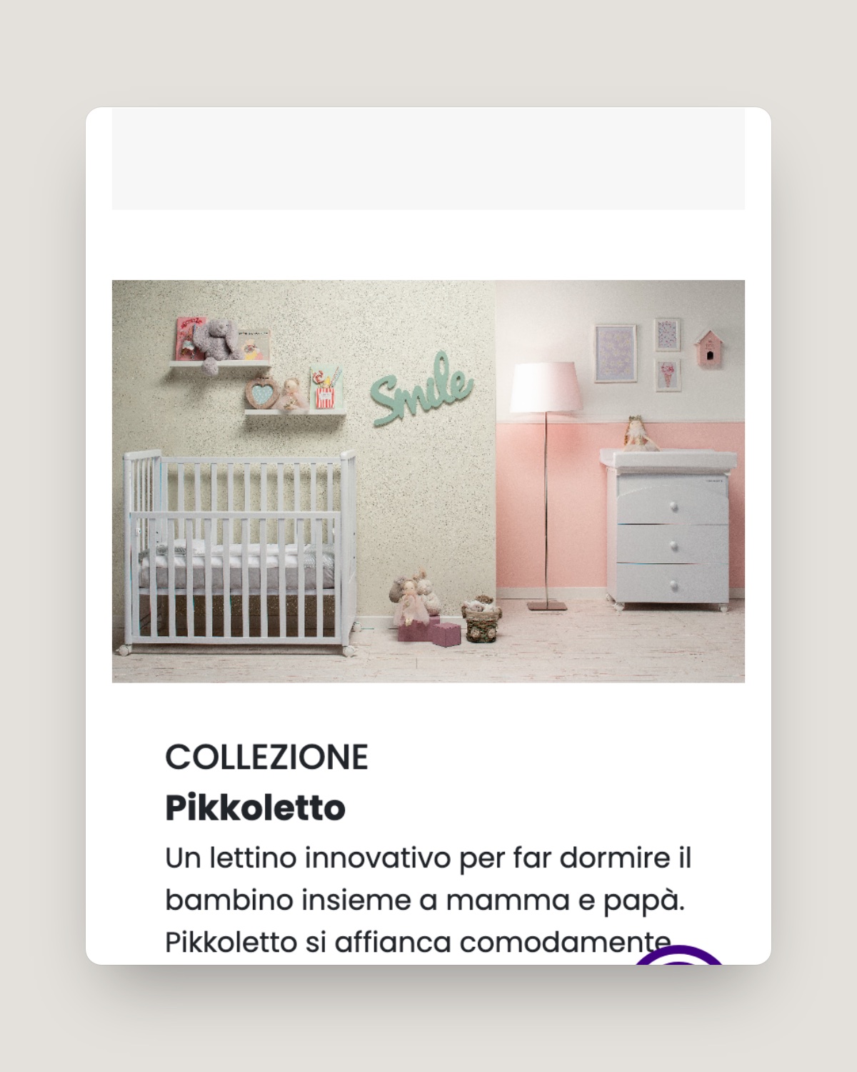 Dettaglio dell’interfaccia Foppapedretti